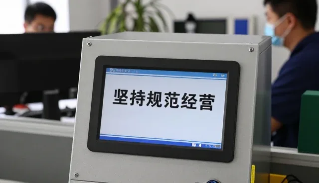 佛山市青洲人造草坪有限公司高效应用于商业空间案例介绍